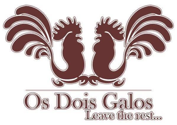 Casa Deixa-O-Resto Guesthouse Santo André المظهر الخارجي الصورة